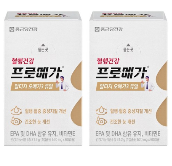 종근당건강 프로메가 알티지 오메가3 듀얼 혈행 눈건강 비타민E 60정 2개